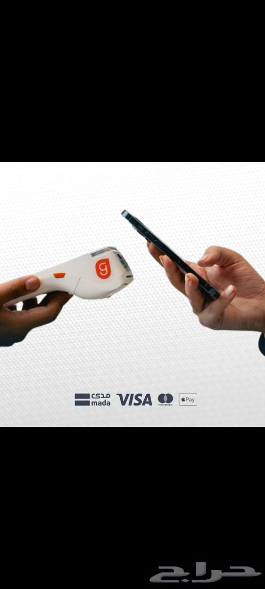 POS device from Geidea company63199844388994111