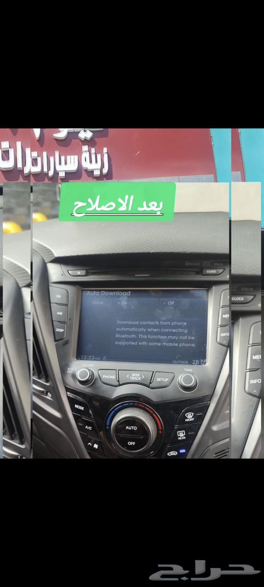 هيونداي بوليستر63303661016834112