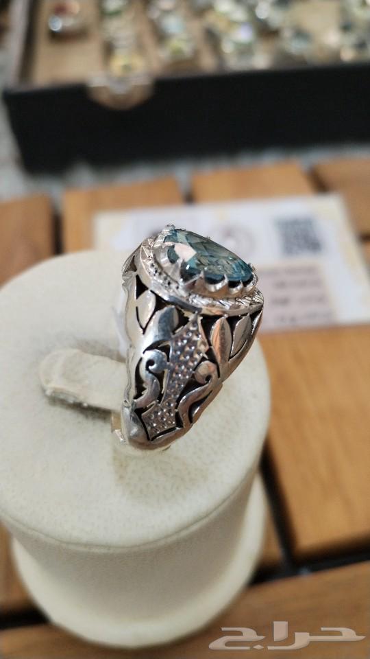Blue Topaz London63258898049411112