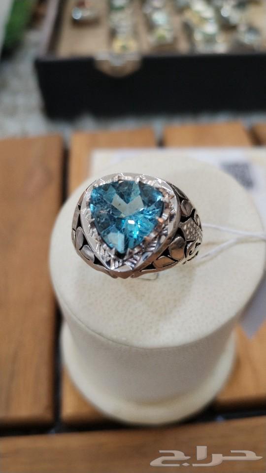 Blue Topaz London63258898049411111
