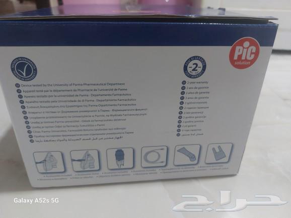 Home steam device63201401878530111