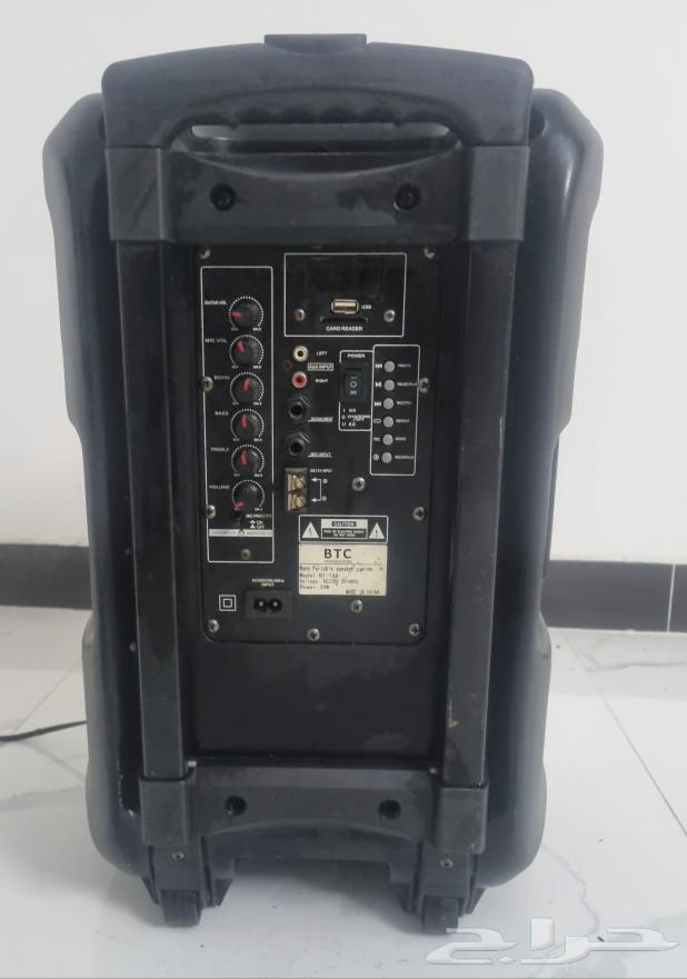 A speaker from BTC63197843354243111