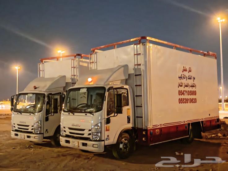 شركه نقل عفش في سكاكا وعرعر داخل وخارج المدن630222144783391119