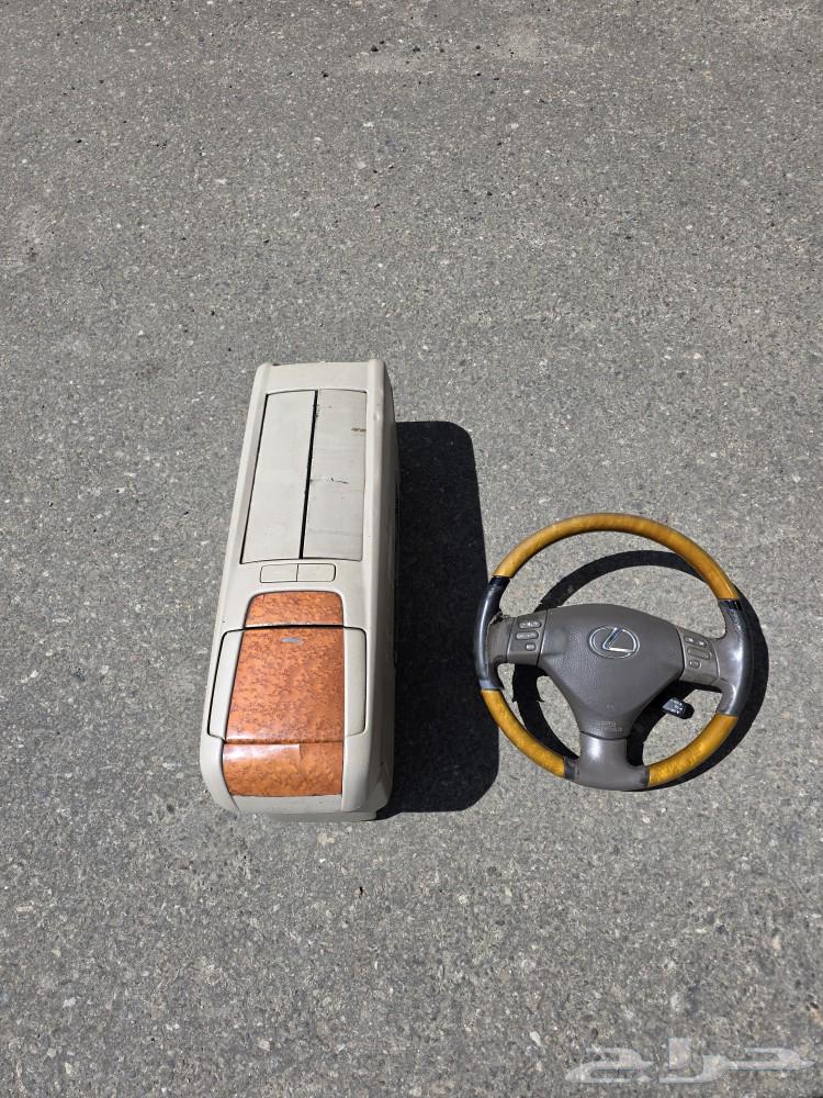Erbag, Tare, and Lexus RX trunk63304686385282111