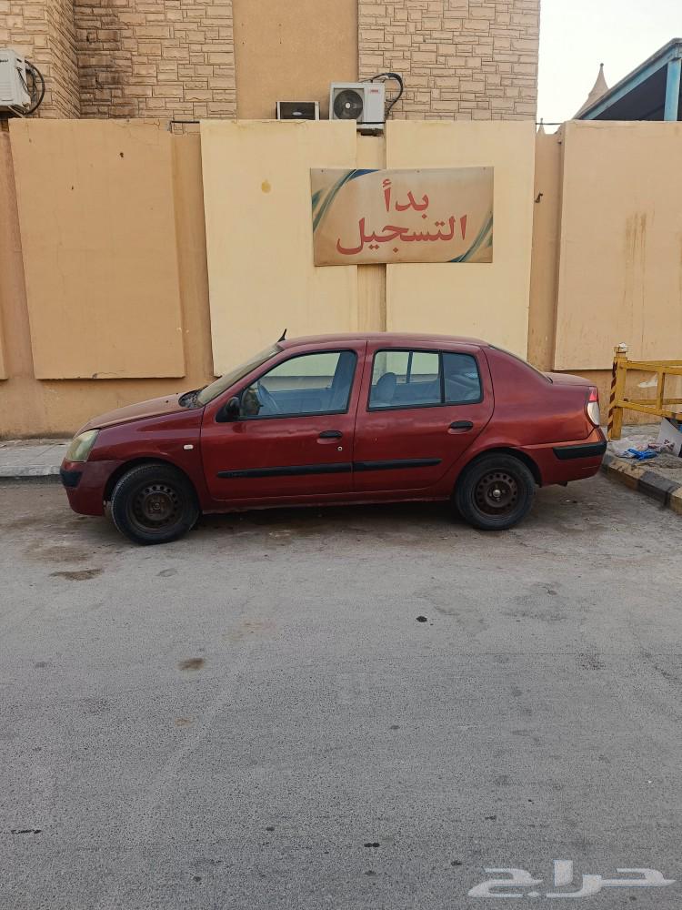 رينو كليو 200663304170953987113