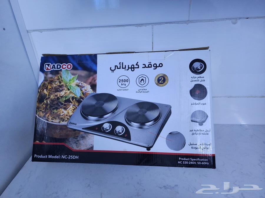 ادوات منزليه للبيع63197354171267118