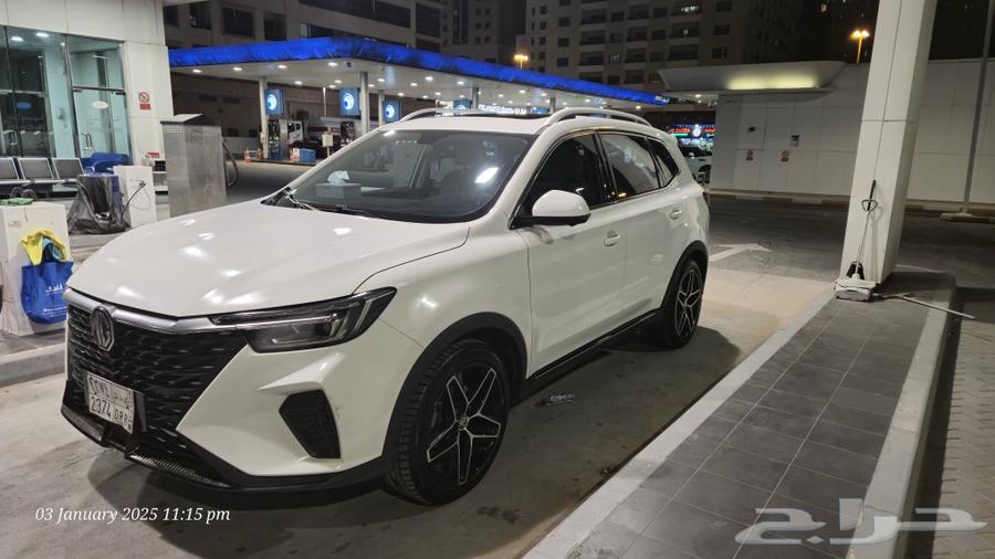 MG RX5 202363301595196161110