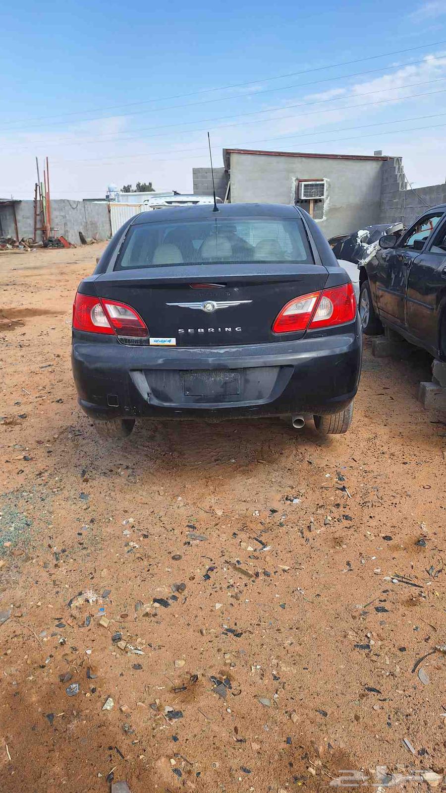 Kia Krysler spare parts only, model 2006 dismantling63300379238017111