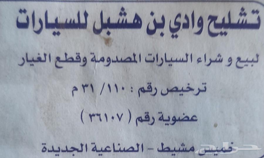 50 5063298866656131110