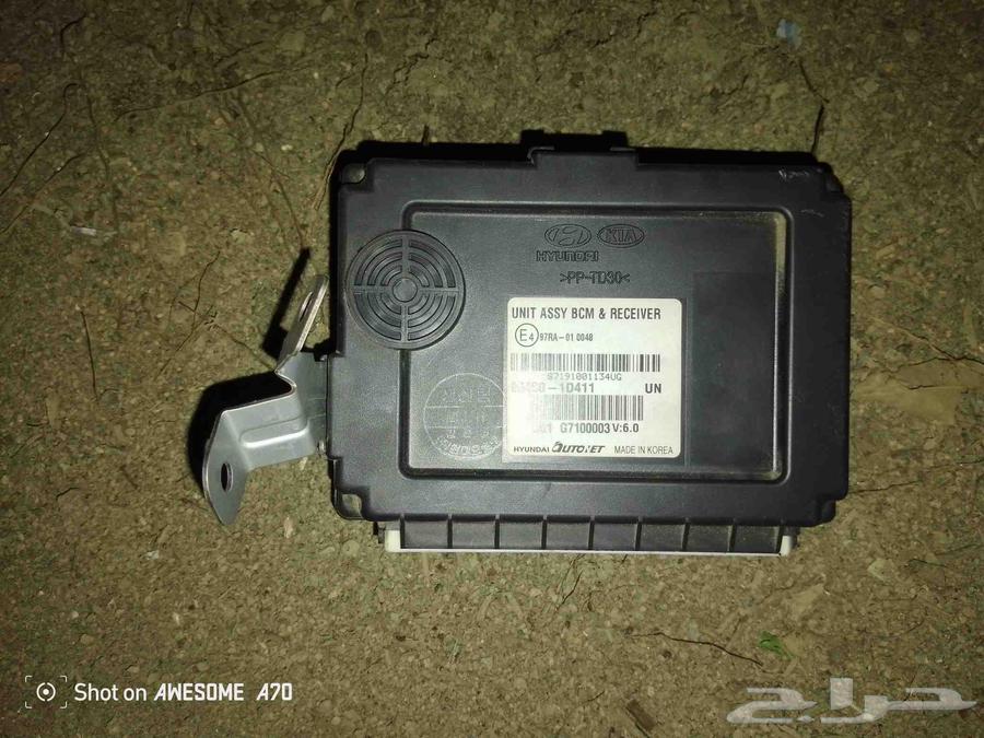 PCM device for Kia Carens from 2007 to 2012634702377157151121