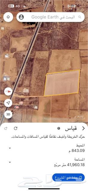 ارض للبيع سكنيه الموقع احد المسارحة حي الحبجيه63015671480705111