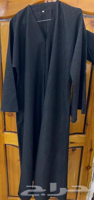 Cloak half cloche63195848071553113