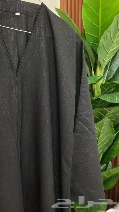 Cloak half cloche63195848071553112