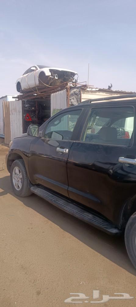 Scrap Sequoia 200763301380751619110