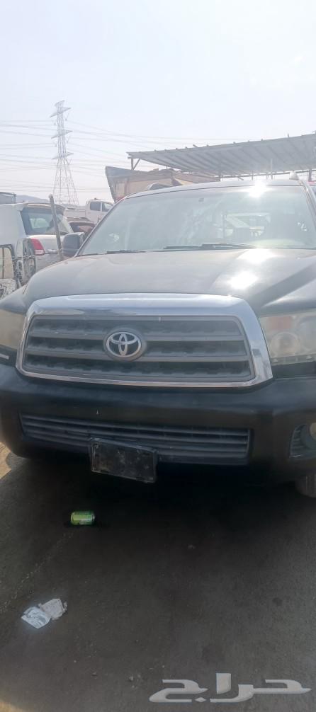 Scrap Sequoia 200763301380751619111