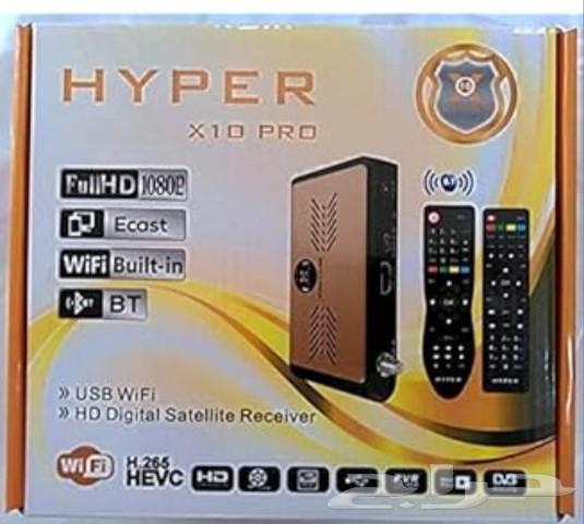 ريسيفر هايبر X10 PRO63195840439041111