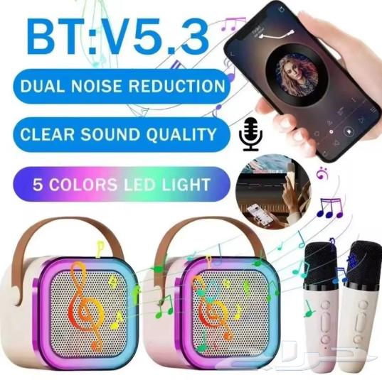 Wireless microphone631968772341791111