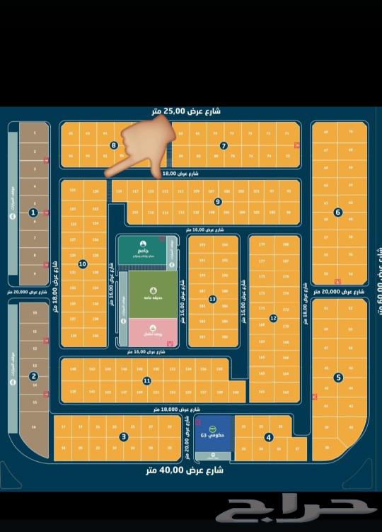 للبيع انصاص ارضي بمخطط الدانه الامواج العزيزيه الخبر630156715165451113