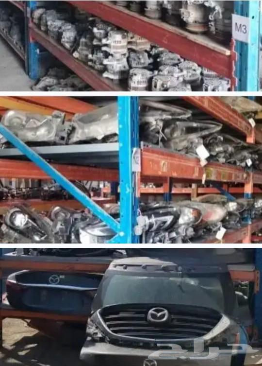 Used Mazda parts guaranteed63301774383746111