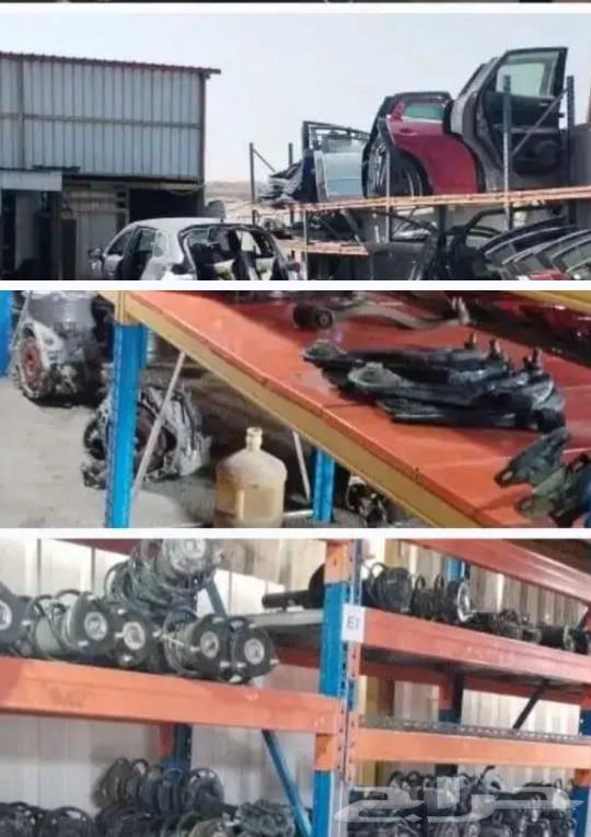 Used Mazda parts guaranteed633017743837461120