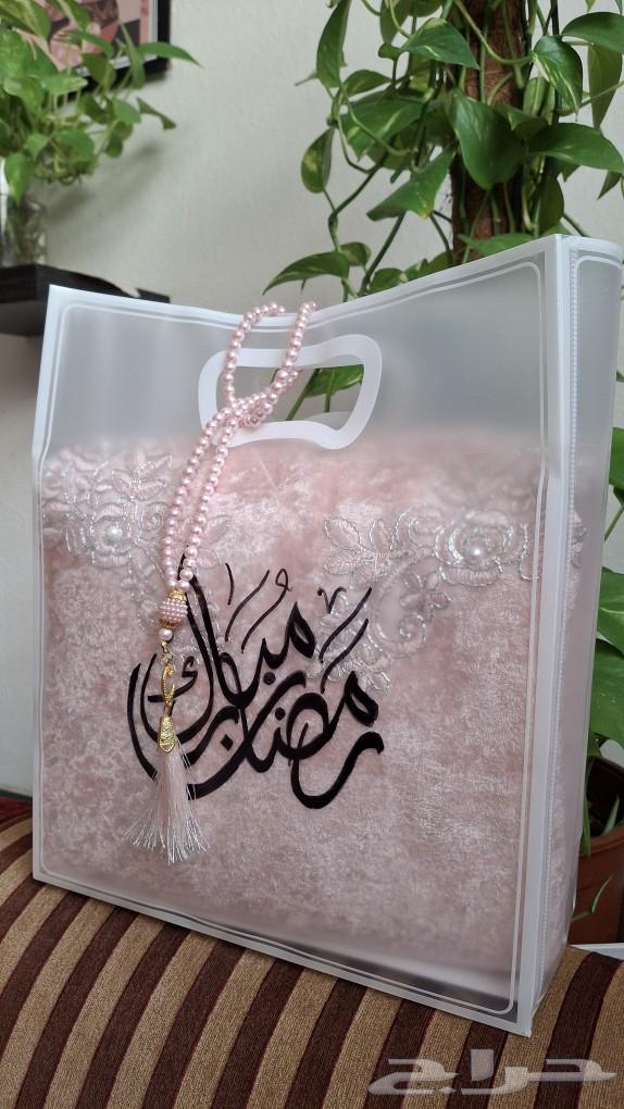 Ramadan gifts63198364248067111