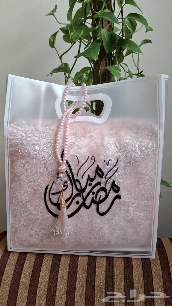 Ramadan gifts631983642480671121