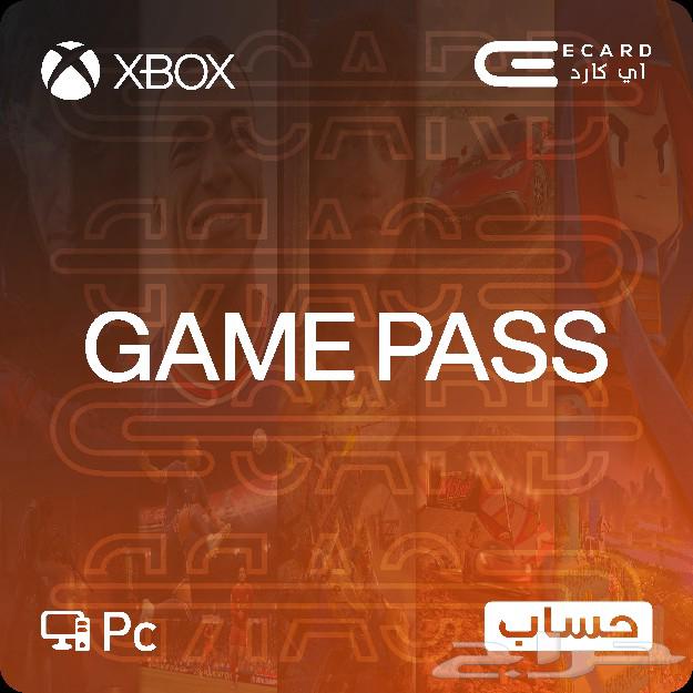 Xbox subscription63517291267201111