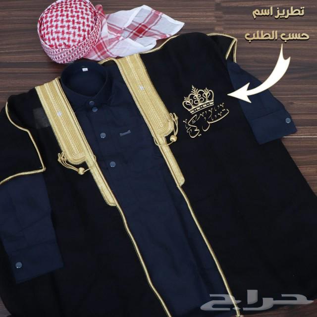 Great kids' sets, kids' clothes, custom name embroidery upon request63197339551489112