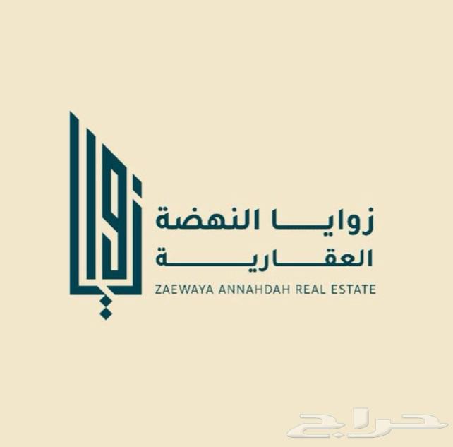للبيع ارضين بمخطط جار سما بعزيزية الخبر63009054660099116