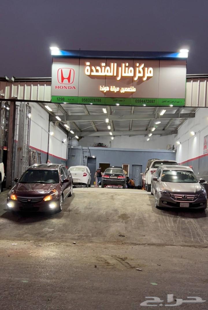 هوندا63303028984065111