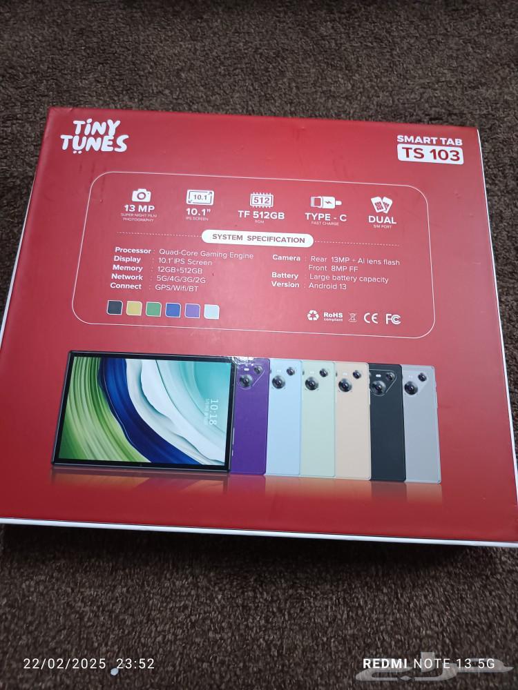 ايباد جديد .ذاكره 512جيجا بايت .شريحتين .واي فاي ..يحتوي على63197850863617111
