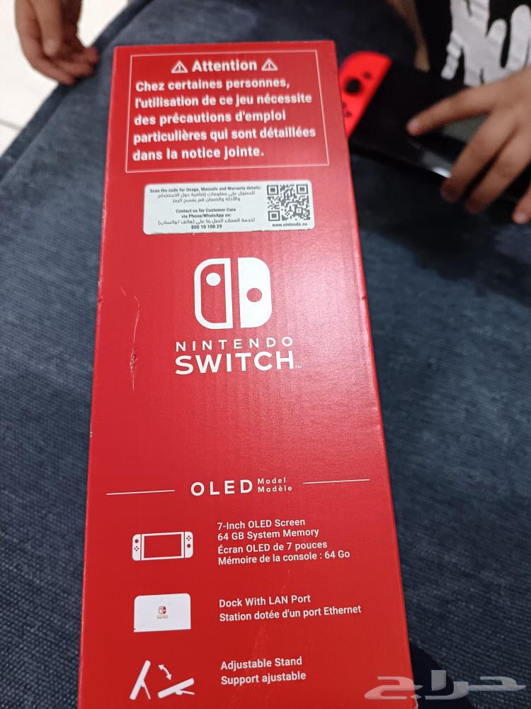 Nintendo device for sale from Jarir Bookstore, brand new63199872790915113