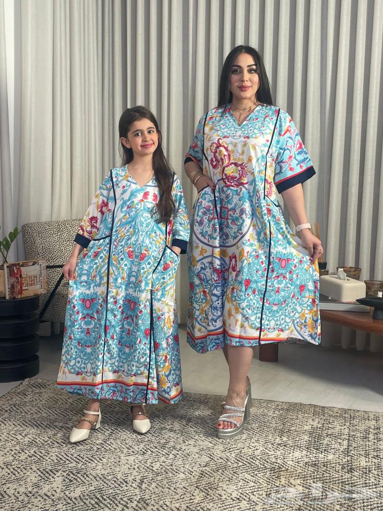 Jellabiyat63196377384066111