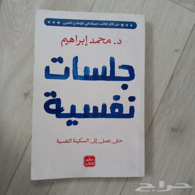 For sale: New books I bought at auction63197357292802114