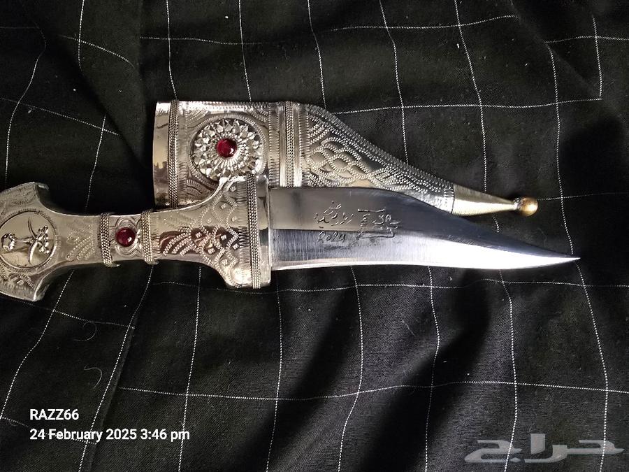 Shabriya Mahisn is new63193815260034111
