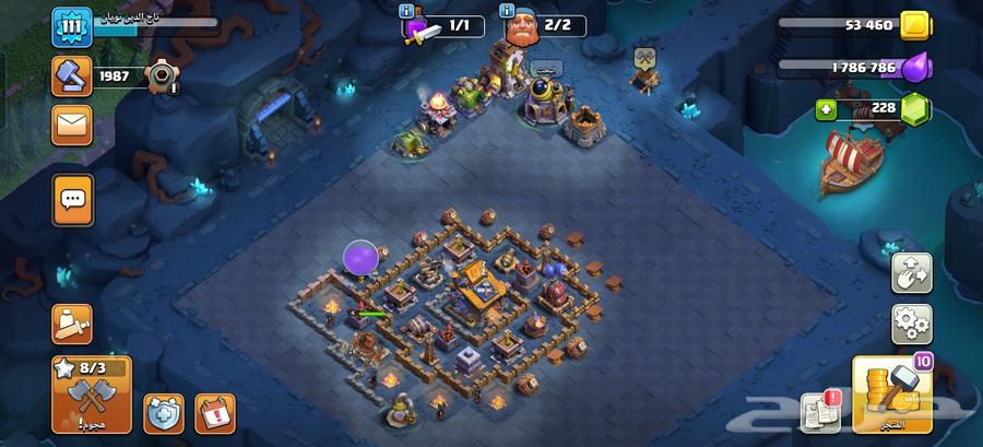 قريت كلاش 150 السعر قابل للتفاوض63516627412611112