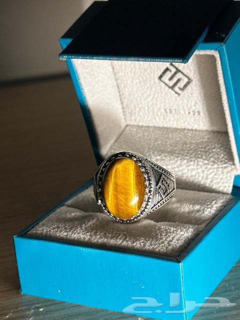 Silver ring with a gemstone63193329647873111