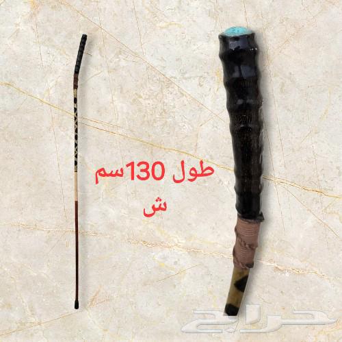 عصي من أغصان طبيعيه شغل يدوي63197380993795112