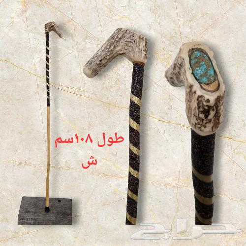 عصي من أغصان طبيعيه شغل يدوي63197380993795111