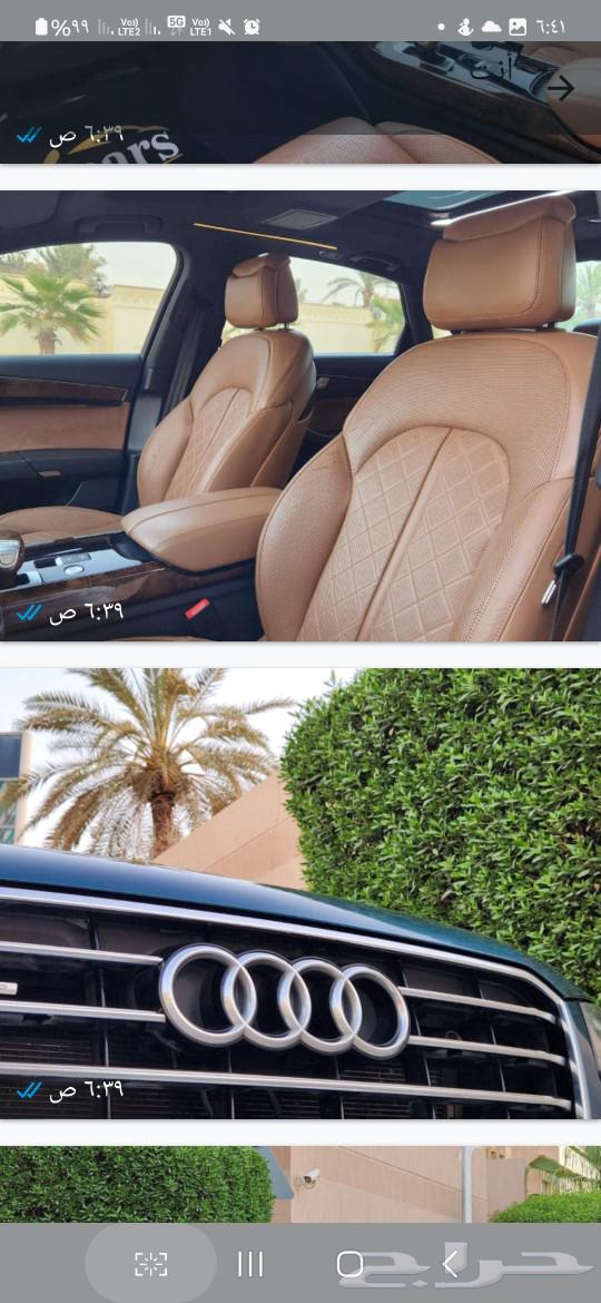 أودي A8 فل كامل نظيف63475126816387111