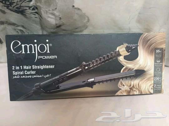 Hair straightener631948267176981123