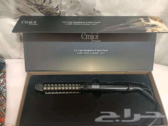 Hair straightener63194826717698111