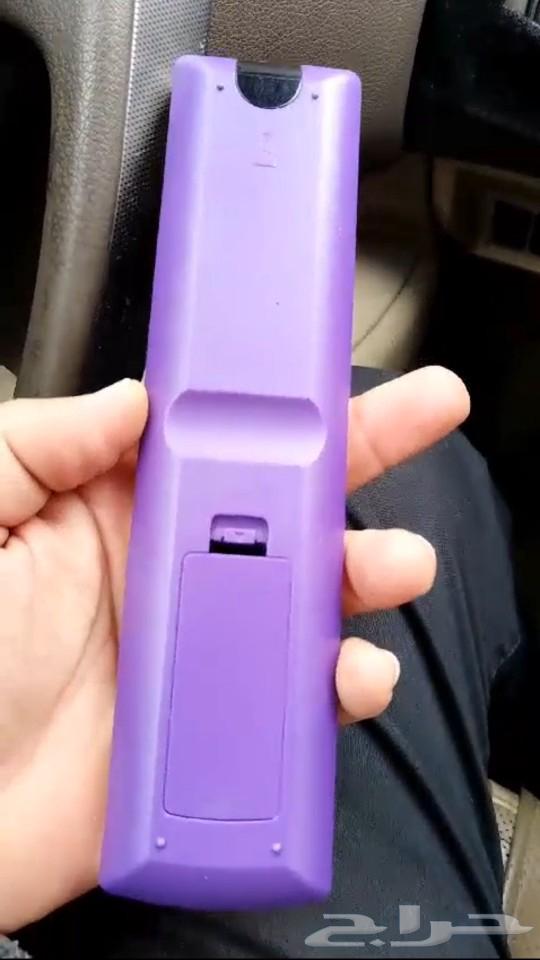 Remote control (BN)63195349954177111