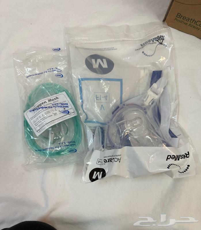 The Pypab device63197380804739113