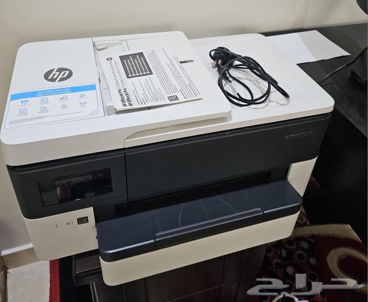 HP7220 Printer - HP Printer Scanner 772063193818890754112