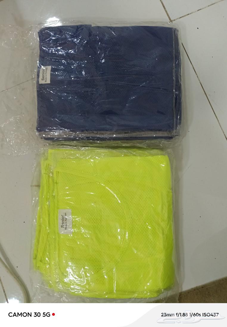 قمصان تدريبات ازرق و أصفر63208137517187112