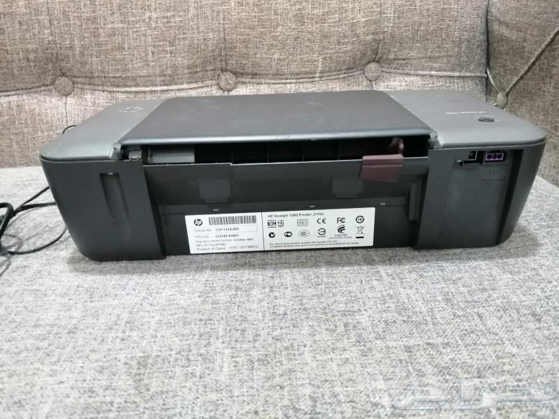 Printer63193822574466111
