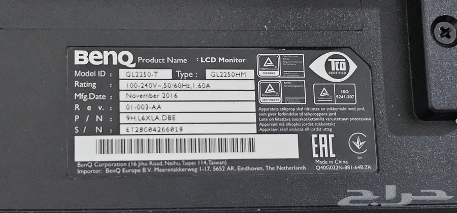 BenQ 22.5-inch computer monitor63191804363394114