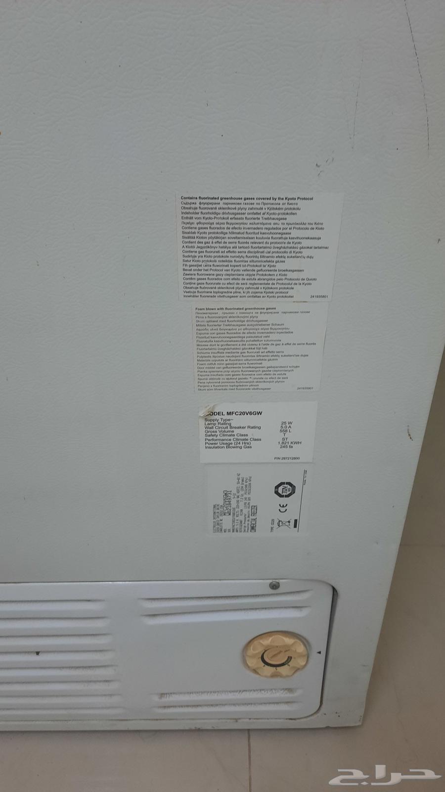 Used narrow fridge with freezer, excellent condition. Price 1000 SAR63191827763714111