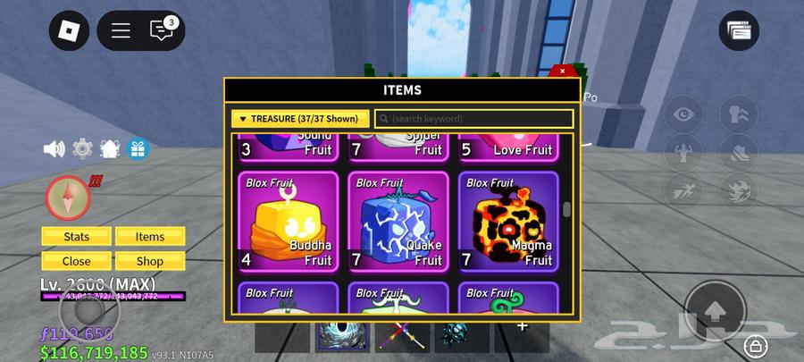 حساب بلوكس فروت روبلوكس63193338216195112